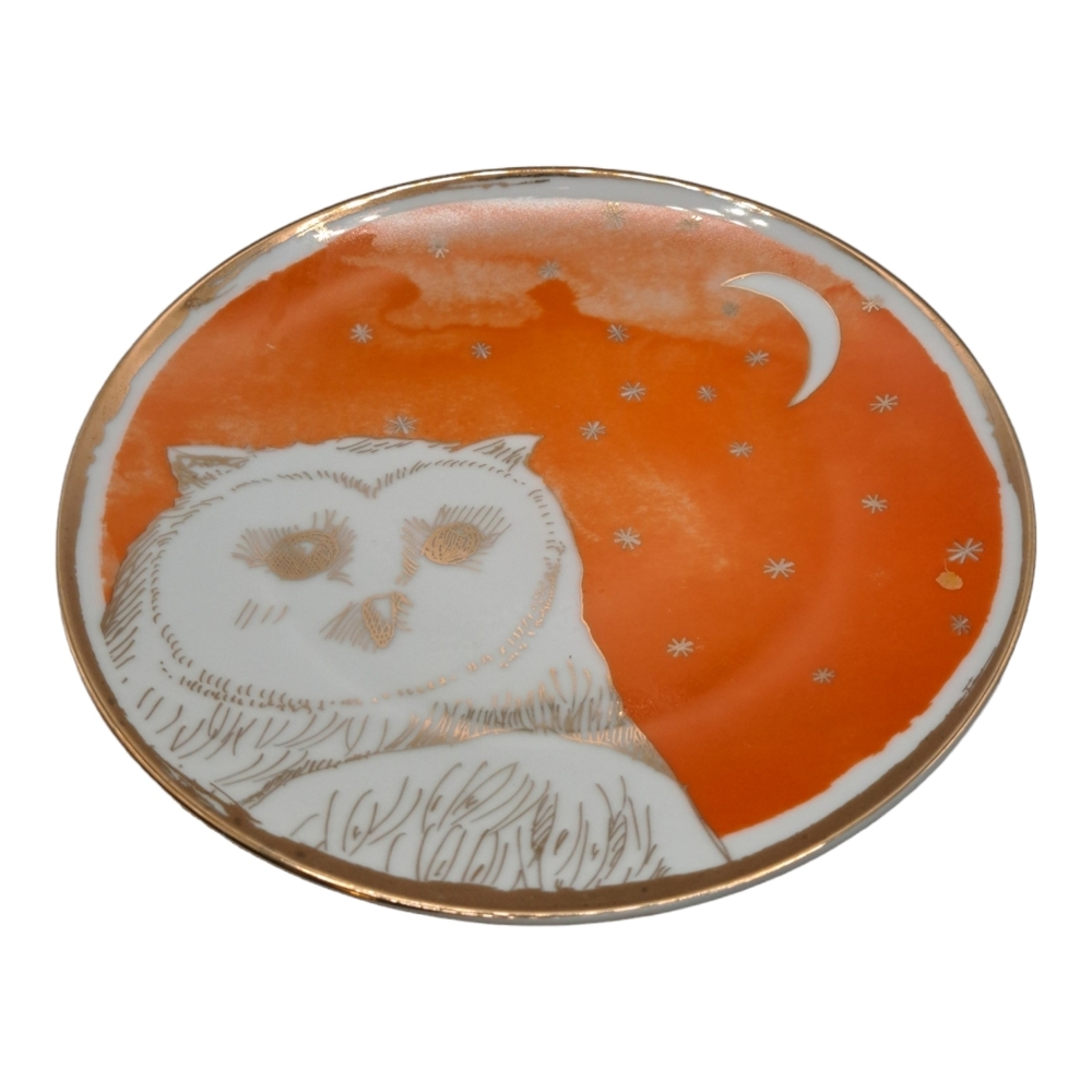 Owl Plate - Picture 4 of 5